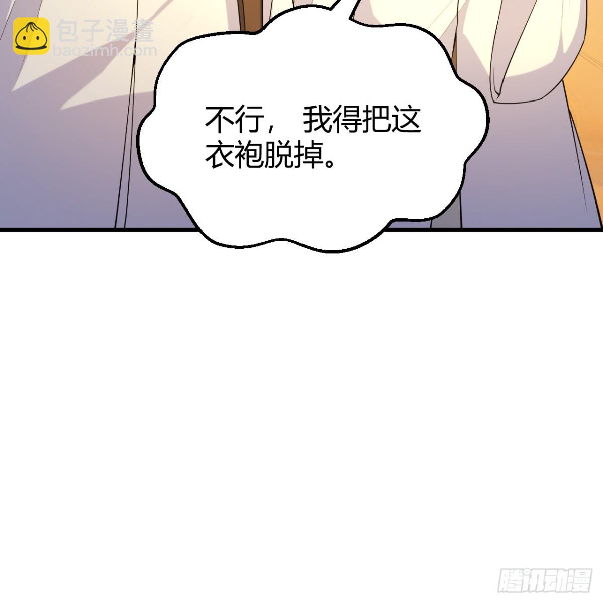 314 死亡沙漠之旅40