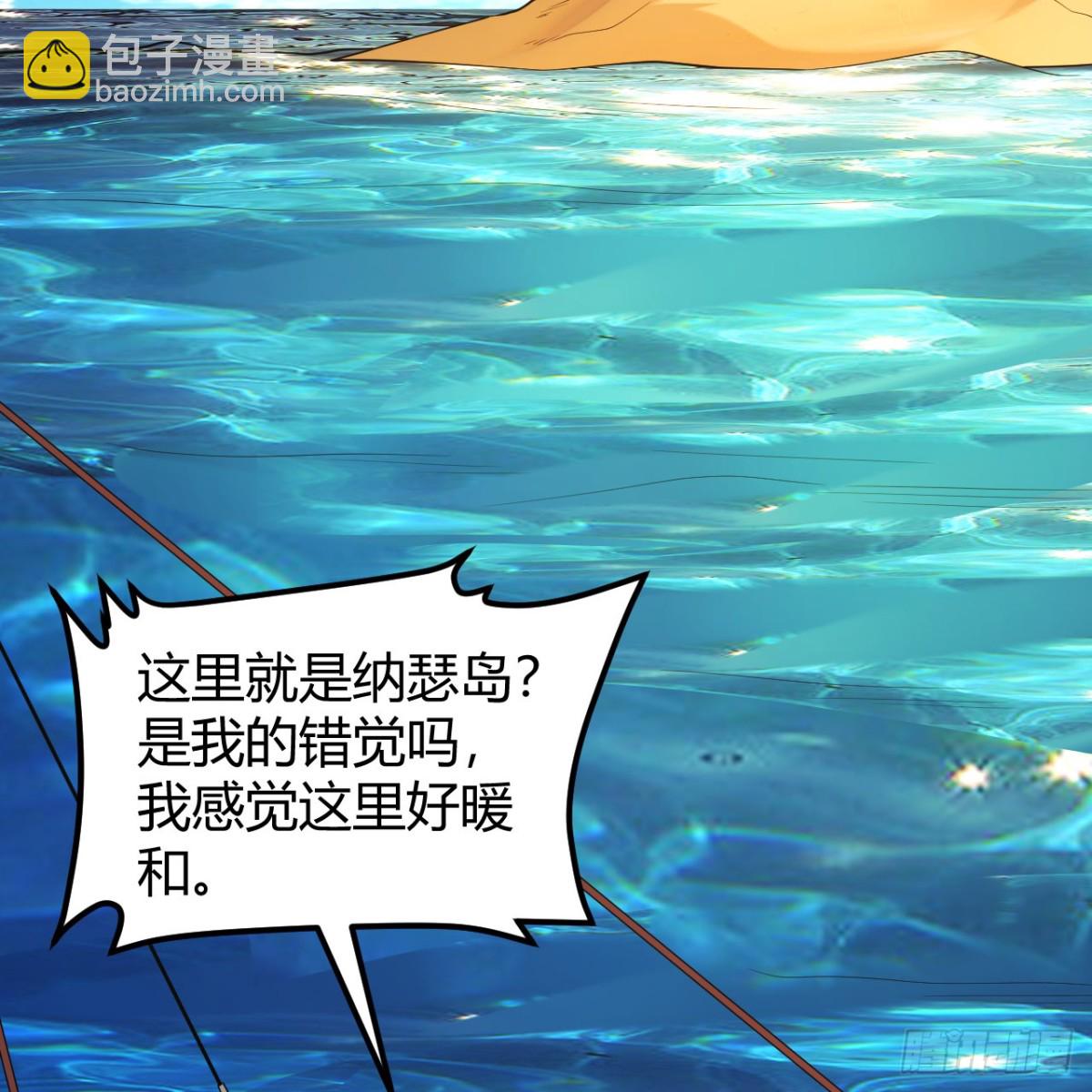 314 死亡沙漠之旅5