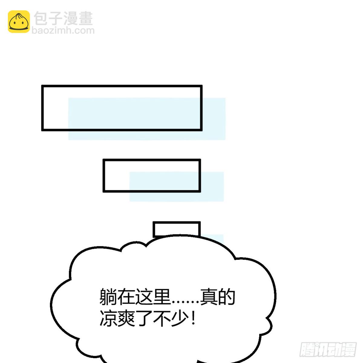 314 死亡沙漠之旅65