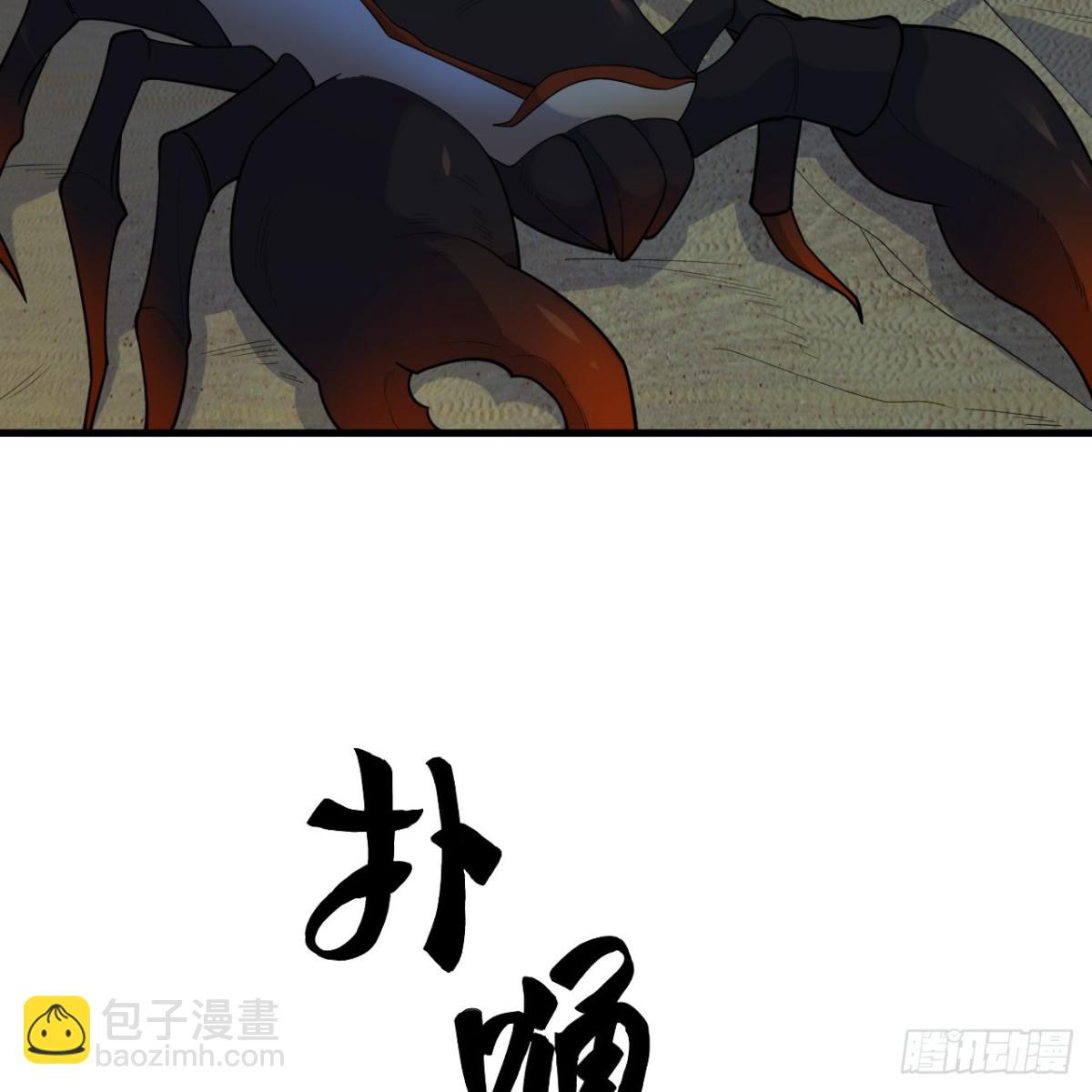 316 绿洲，绿洲！17