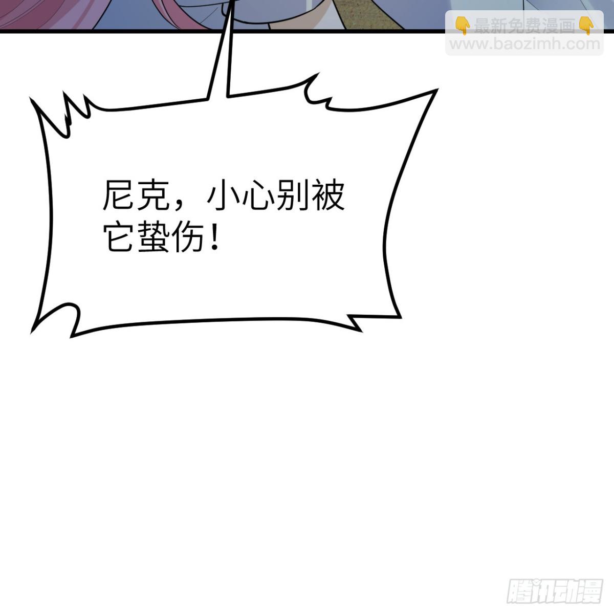316 绿洲，绿洲！26