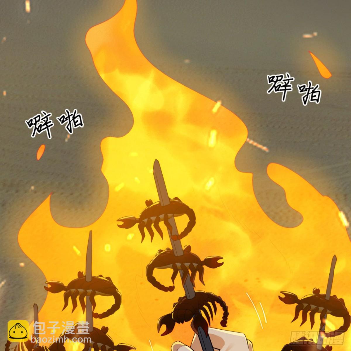 316 绿洲，绿洲！31