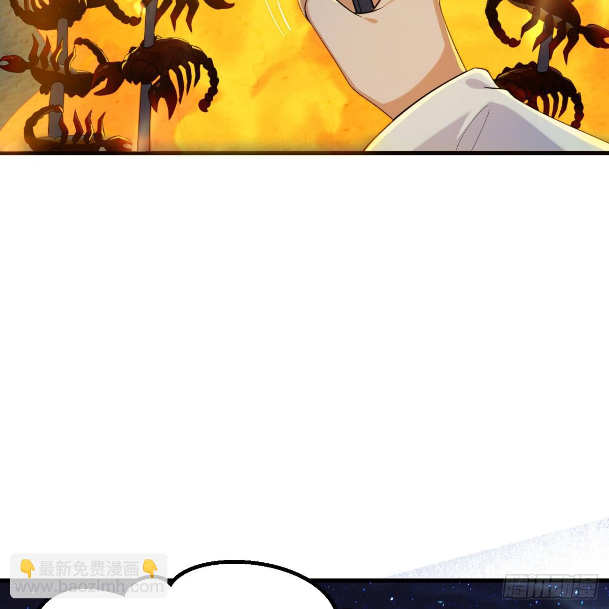 316 绿洲，绿洲！32