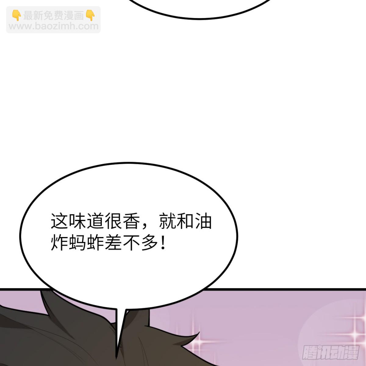 316 绿洲，绿洲！35
