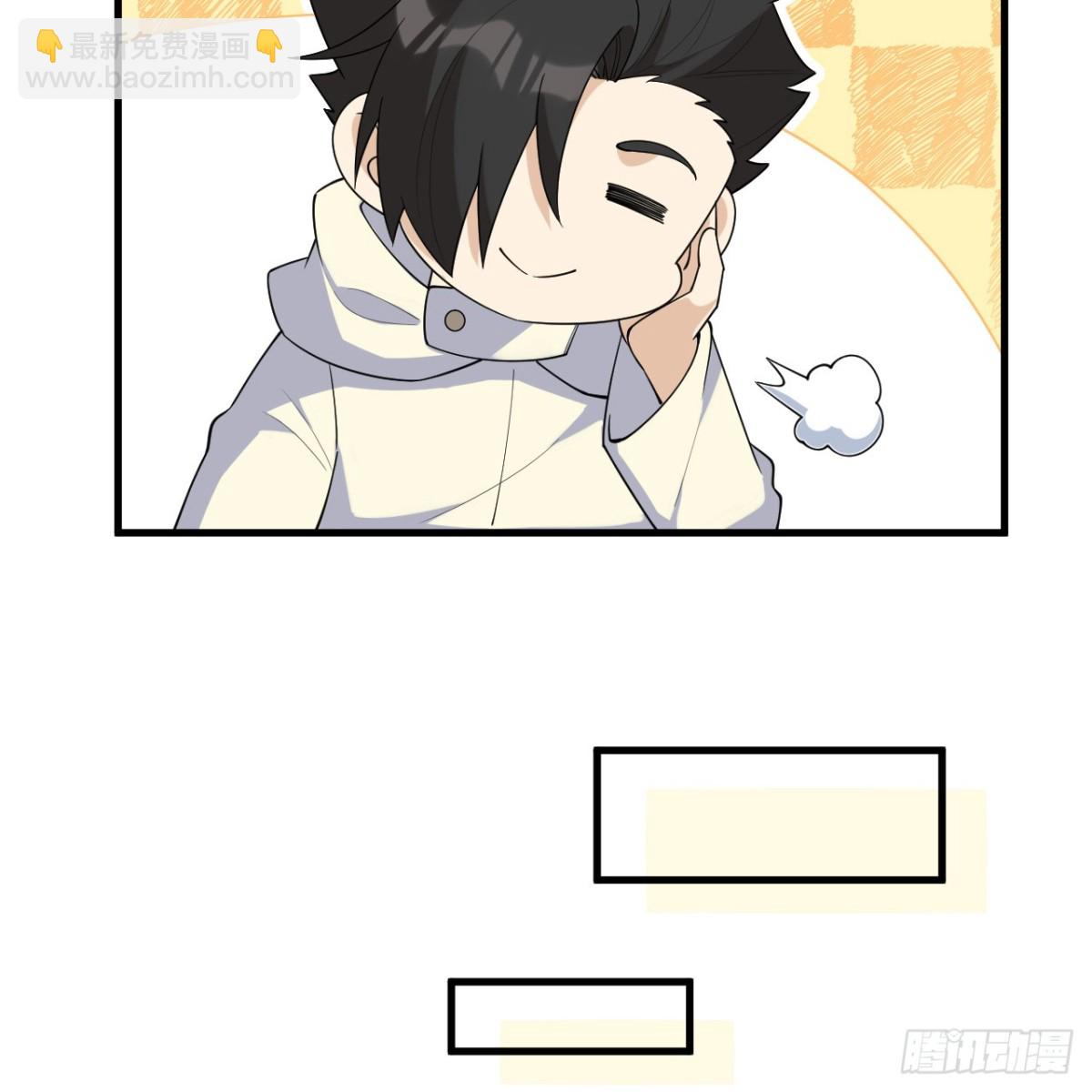 316 绿洲，绿洲！42