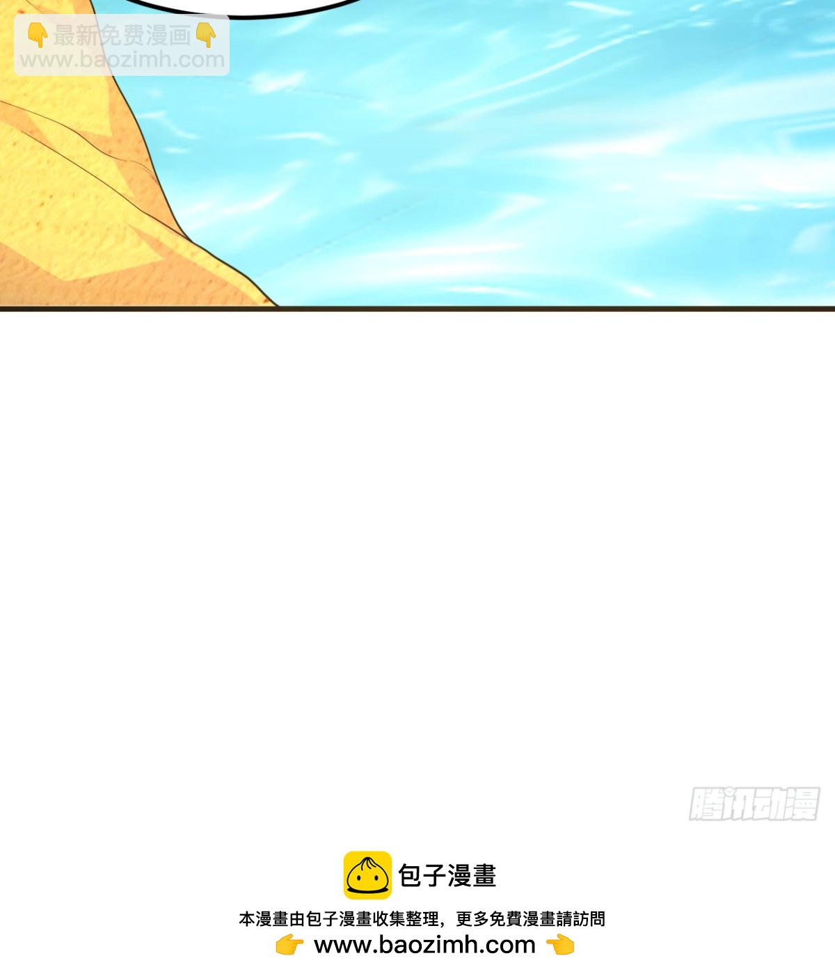 316 绿洲，绿洲！65