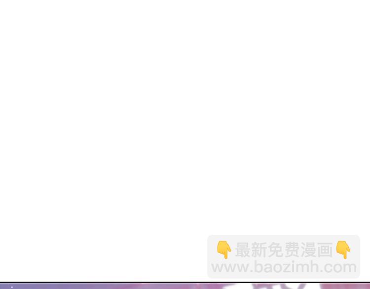 第1话 穿越当天就要杀了男主？118