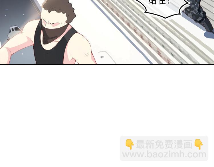 第1话 穿越当天就要杀了男主？12