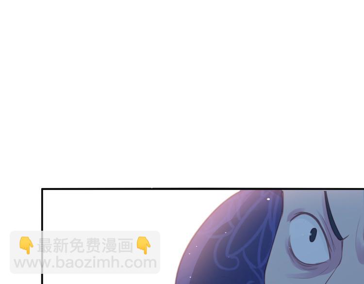 第1话 穿越当天就要杀了男主？123