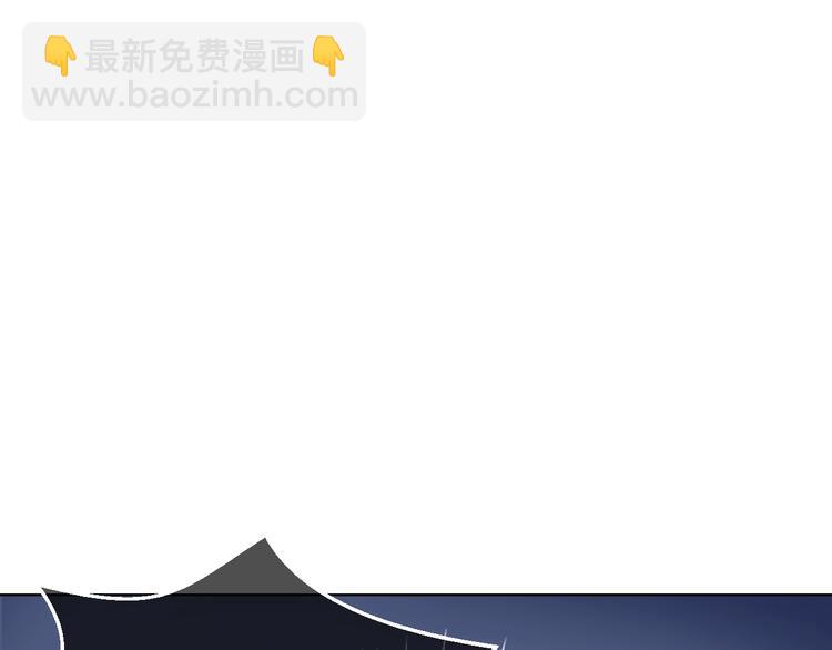 第1话 穿越当天就要杀了男主？142
