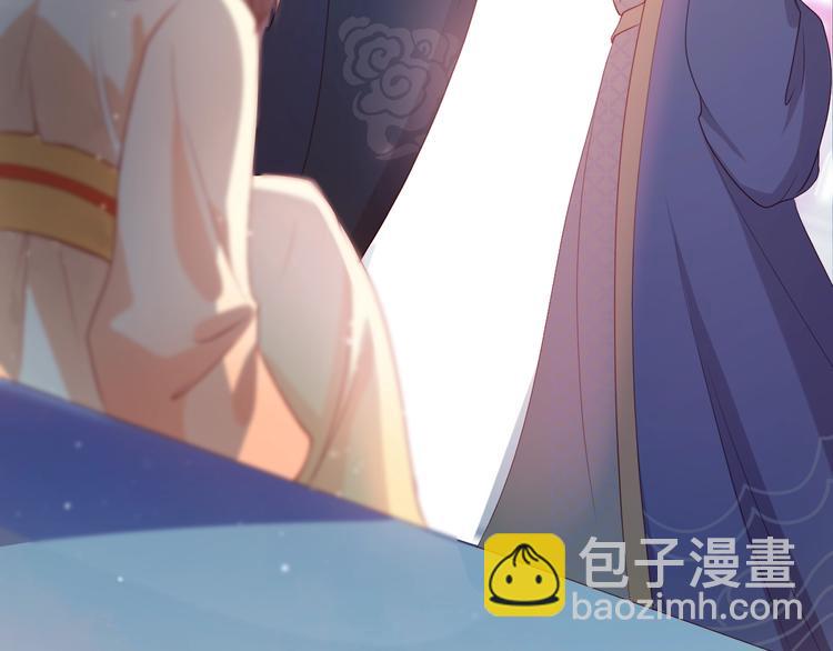 第1话 穿越当天就要杀了男主？153
