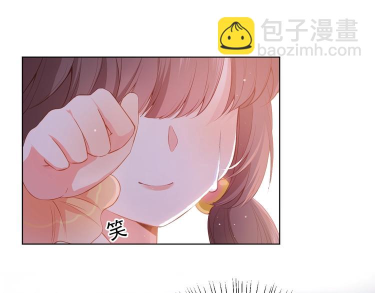 第1话 穿越当天就要杀了男主？163
