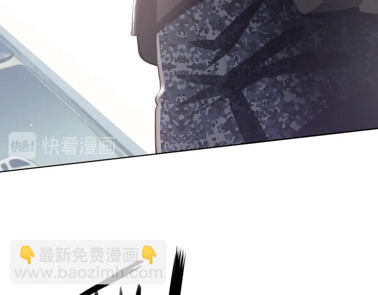 第1话 穿越当天就要杀了男主？18