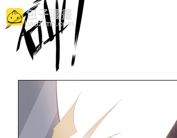 第1话 穿越当天就要杀了男主？19