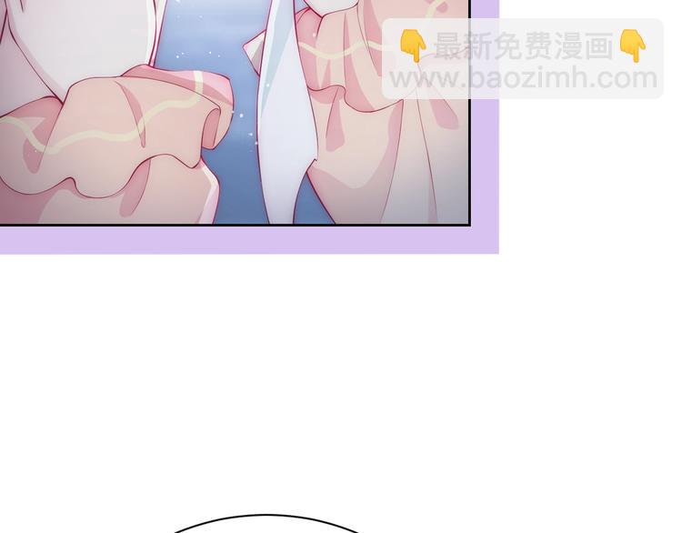 第1话 穿越当天就要杀了男主？197
