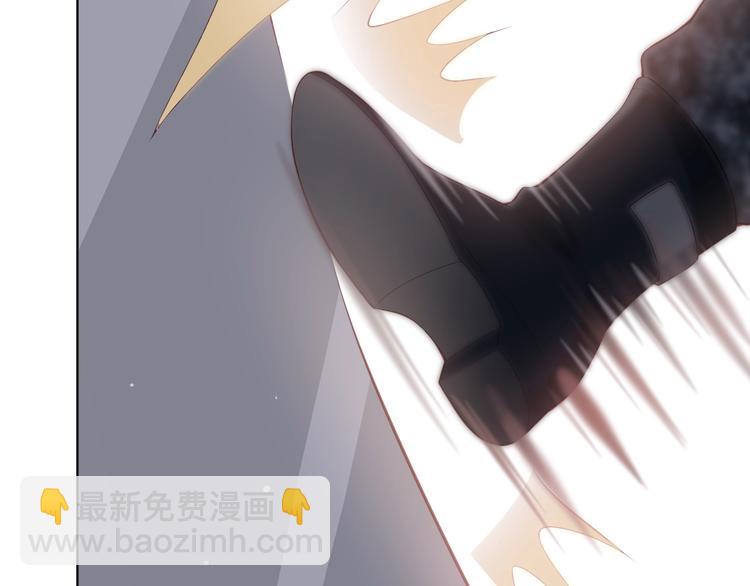第1话 穿越当天就要杀了男主？20