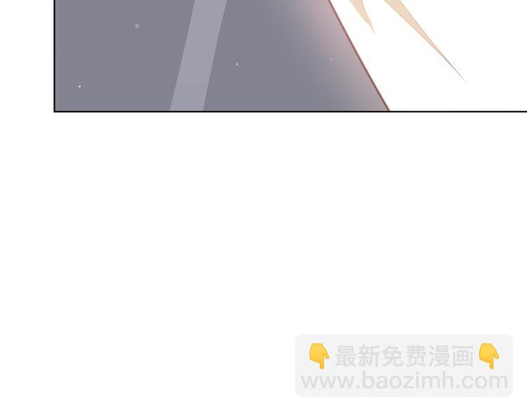 第1话 穿越当天就要杀了男主？21