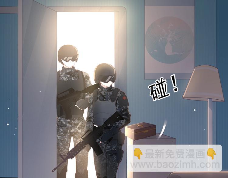 第1话 穿越当天就要杀了男主？23
