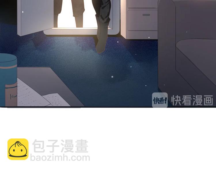 第1话 穿越当天就要杀了男主？24