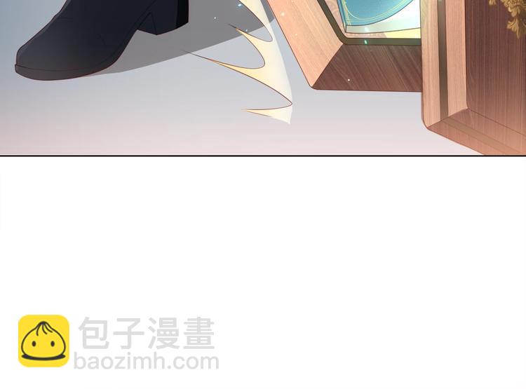 第1话 穿越当天就要杀了男主？27