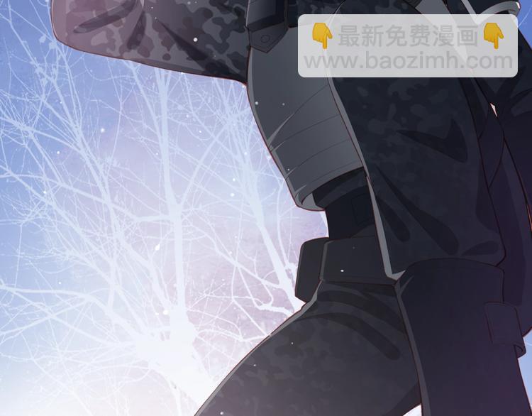 第1话 穿越当天就要杀了男主？30