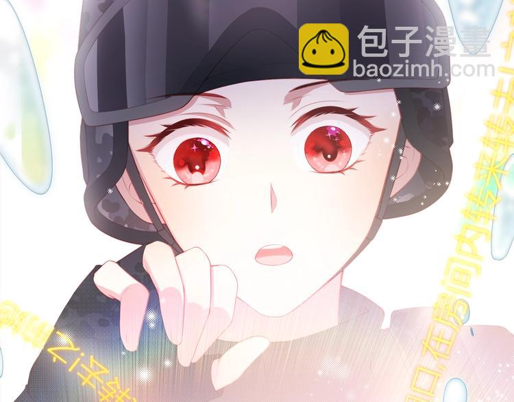 第1话 穿越当天就要杀了男主？40