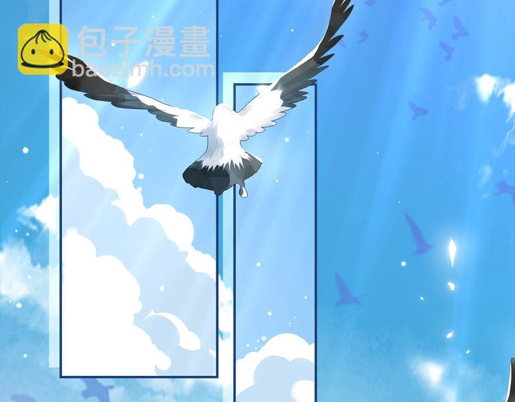 第1话 穿越当天就要杀了男主？5