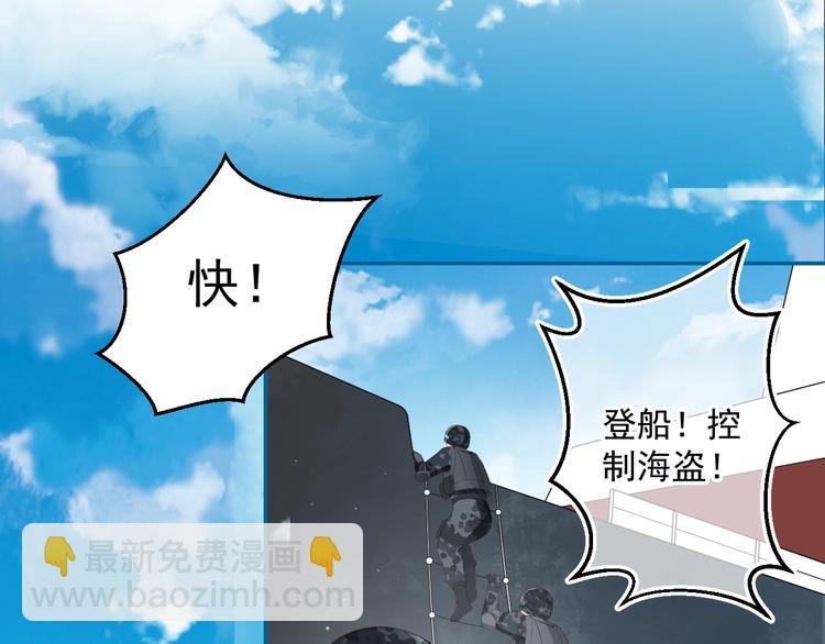 第1话 穿越当天就要杀了男主？9