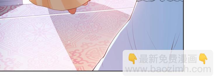 第1话 穿越当天就要杀了男主？98