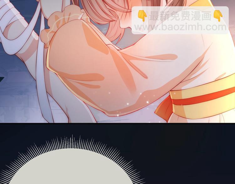 第2话 该怎样刷好感度？139