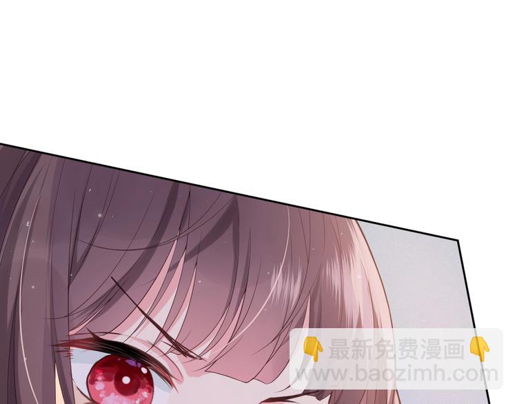 第2话 该怎样刷好感度？3