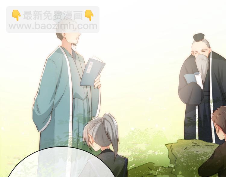 第3话 我就是个大好人！101