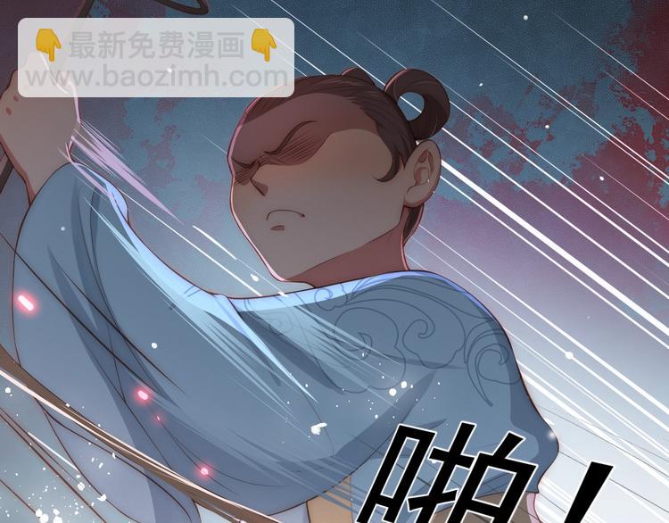 第3话 我就是个大好人！115