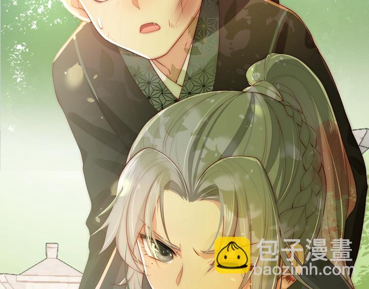 第3话 我就是个大好人！121