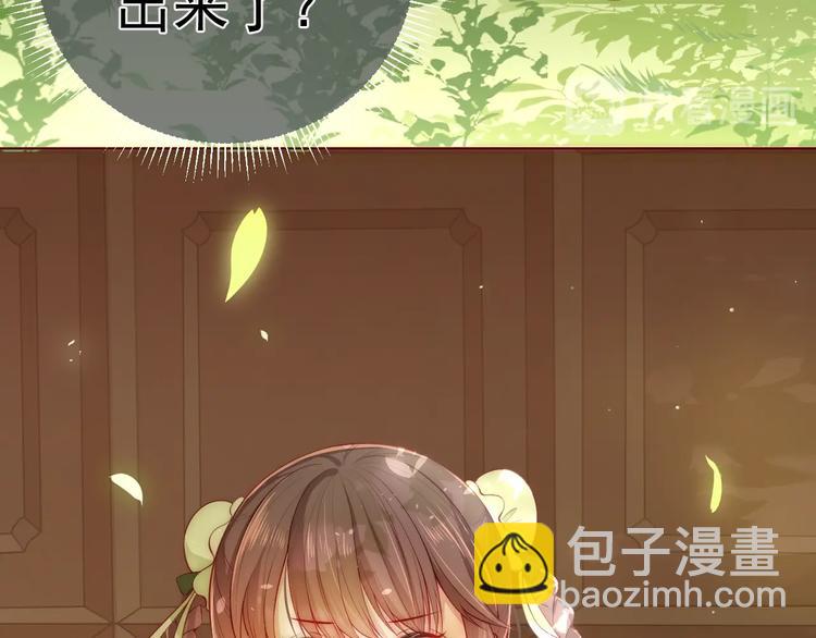 第3话 我就是个大好人！123