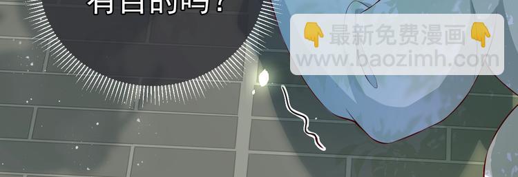 第3话 我就是个大好人！145
