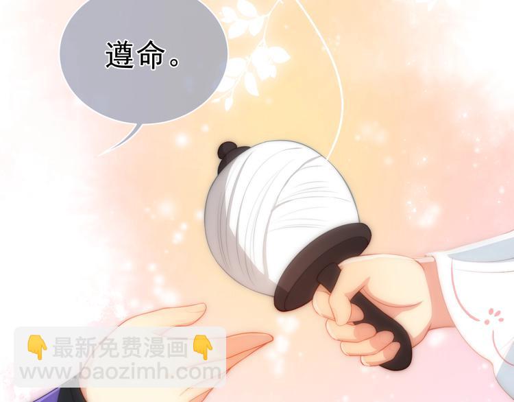 第3话 我就是个大好人！153