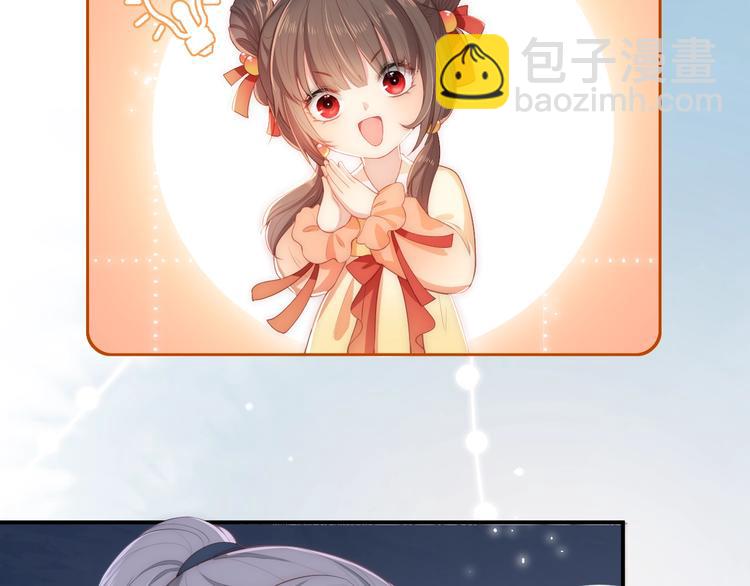 第3话 我就是个大好人！25