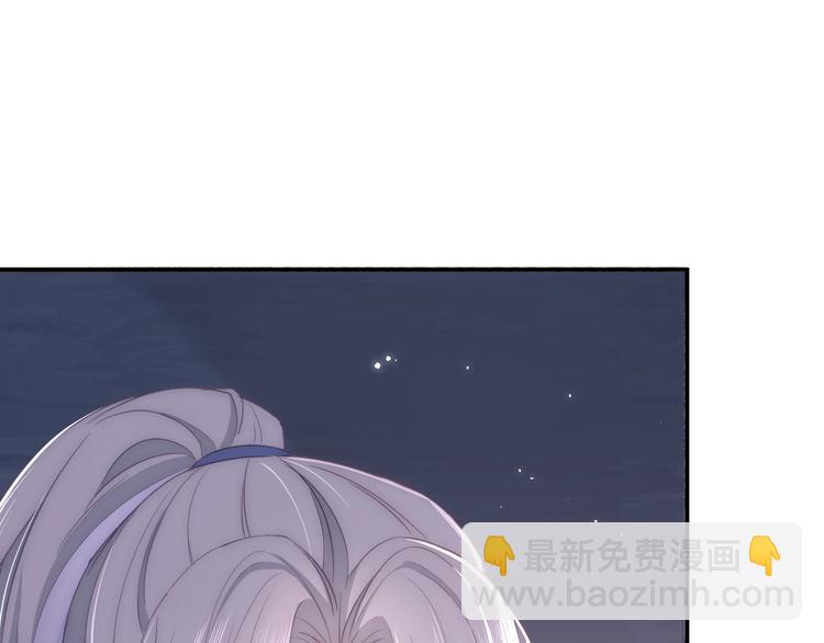 第3话 我就是个大好人！35
