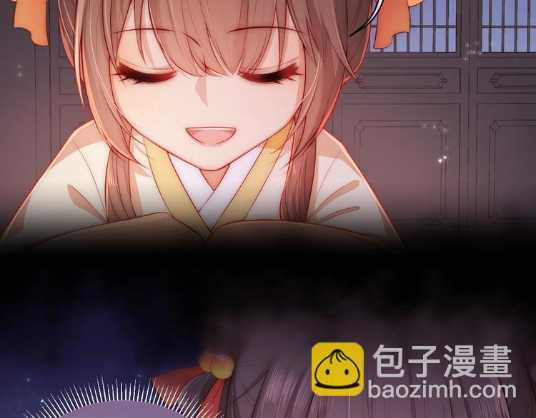 第3话 我就是个大好人！75