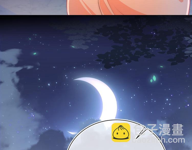 第3话 我就是个大好人！80