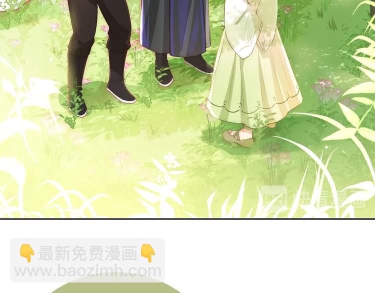 第3话 我就是个大好人！84