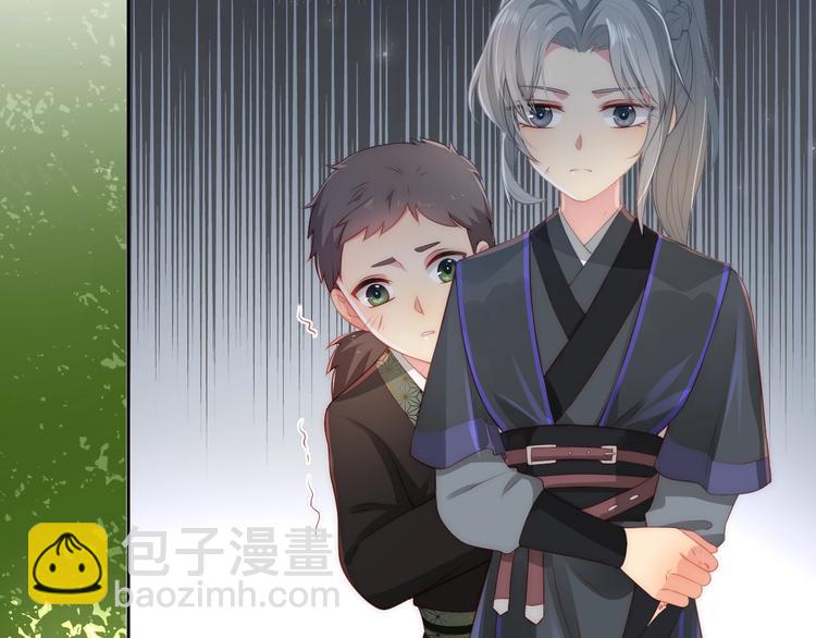 第4话 俘获你的芳心10