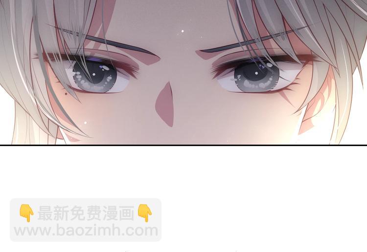 第4话 俘获你的芳心128