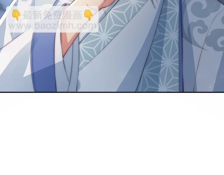 第4话 俘获你的芳心138