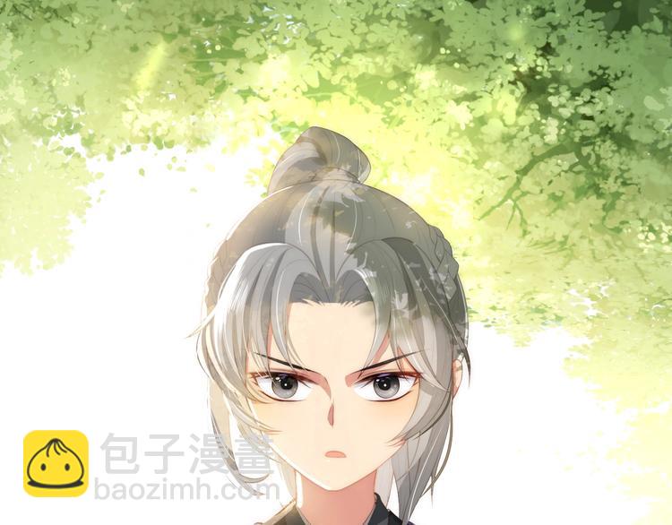 第4话 俘获你的芳心18