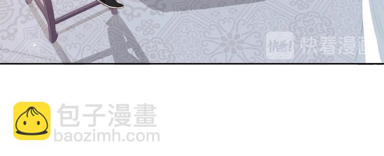 第4话 俘获你的芳心35