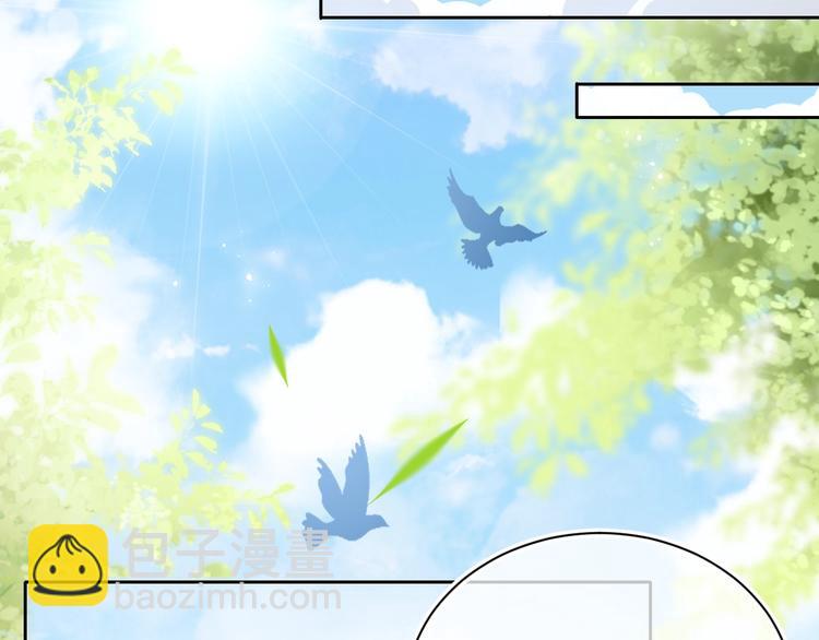 第4话 俘获你的芳心66