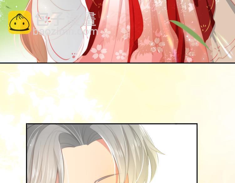 第4话 俘获你的芳心79