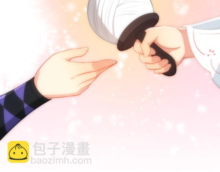 第4话 俘获你的芳心82
